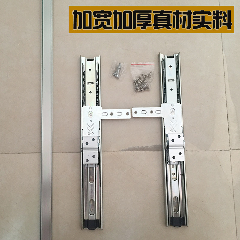 加厚衣柜推拉镜轨道三节导轨旋转折叠滑轨侧拉橱柜穿衣镜滑道配件