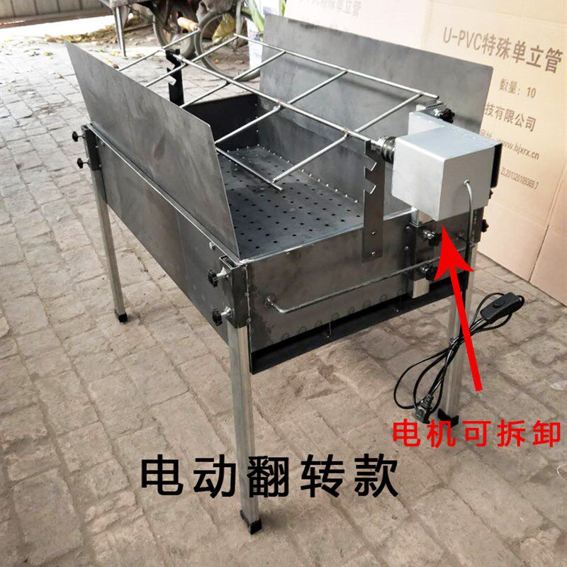 加厚家用烤全羊炉子烧烤车木炭烤乳猪的架子烤羊腿羊排碳烤箱电动