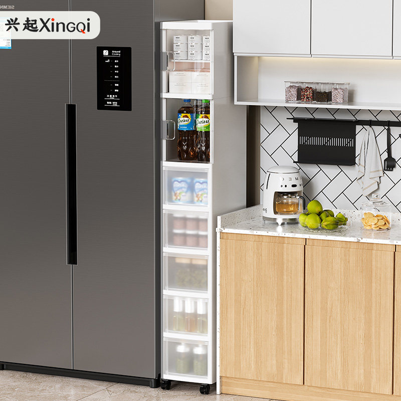 兴起厨房抽屉式夹缝收纳柜多层储物柜缝隙卫生间窄边柜卧室置物架,收纳整理,收纳柜,淘宝优惠券,粉丝福利购,淘宝优惠卷