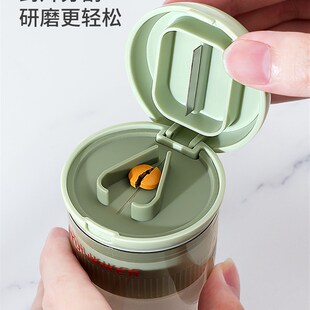 磨药器磨粉药锭研磨切割分割可携式存药盒子一分二分四切药器碾药
