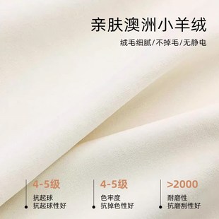 靠枕无床头榻榻米儿童加厚防撞靠枕 床头软包靠背垫奶油风2024新款