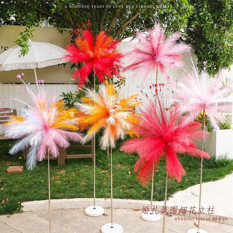 婚房布置仿真芦苇羽毛立柱装饰婚礼迎宾区路引道具婚庆氛围感摆件,节庆用品/礼品,路引,淘宝优惠券,粉丝福利购,淘宝优惠卷