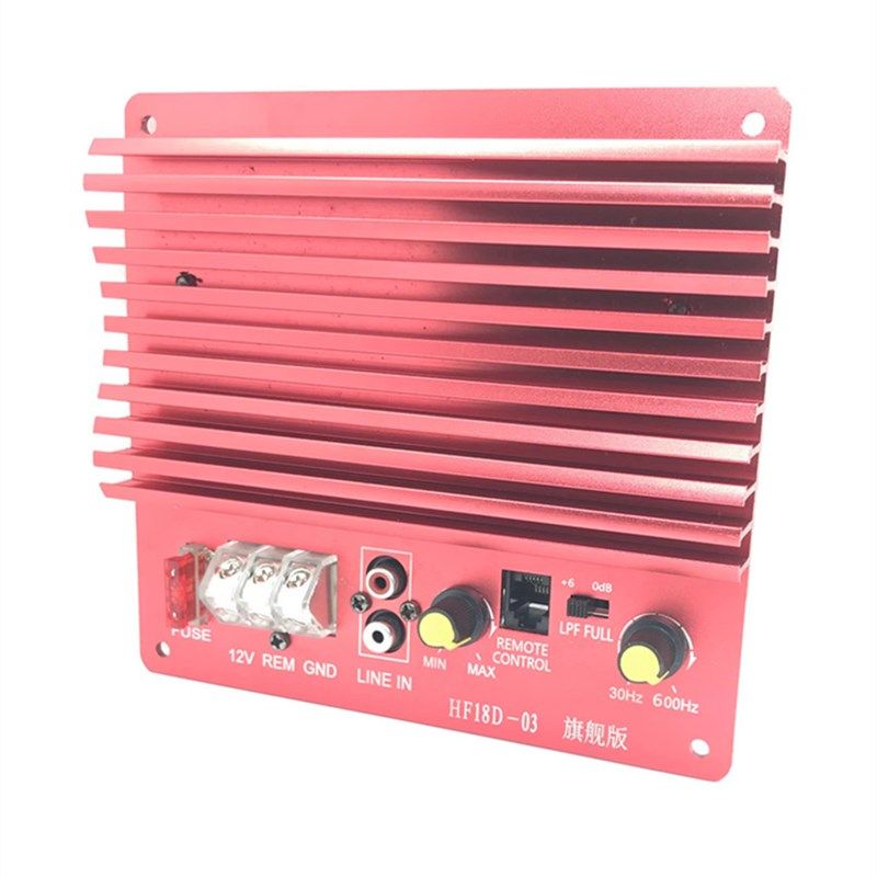 外露式低音炮功放板 梯形箱大功率12V车载对管炮放24V扩音机主板