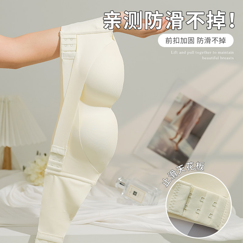 前扣无肩带内衣女防滑聚拢小胸显大胸罩隐形无痕抹胸裹胸文胸夏季,女士内衣/男士内衣/家居服,文胸,淘宝优惠券,粉丝福利购,淘宝优惠卷