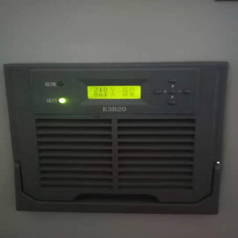 厂家销售K3Bk20A电力智能高频开关直流电源充电模块