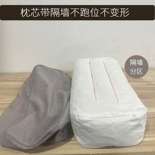 可携式款荞d麦枕出差酒店房车办公室小尺寸携带方便硬枕透气支撑