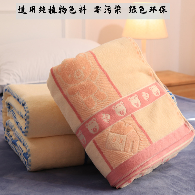老式毛圈毛巾被夏季沙发盖毯夏凉空调被单双人毛巾毯床单加厚