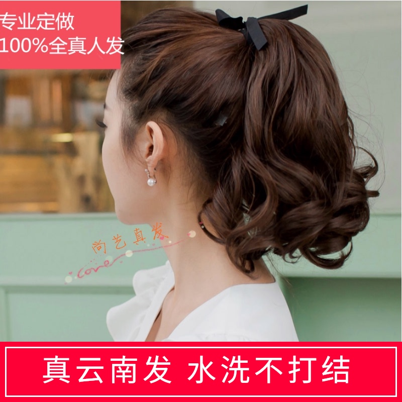 真发马尾假发女全真人头发丝30中长大波浪短款卷发绑W带式梨花辫