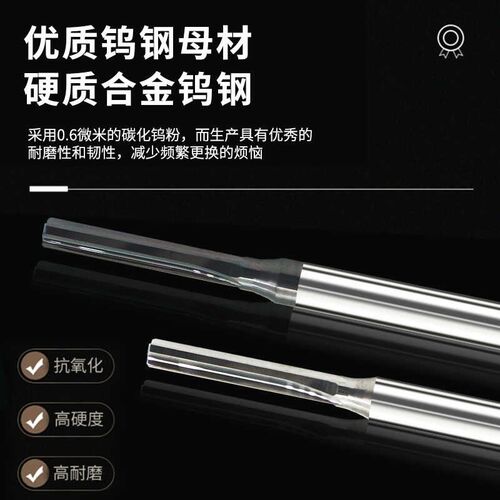 合金直槽机用铰刀3.91 3.93 3.94 3.95 3.96 3.97 3.98 3.99 3.92