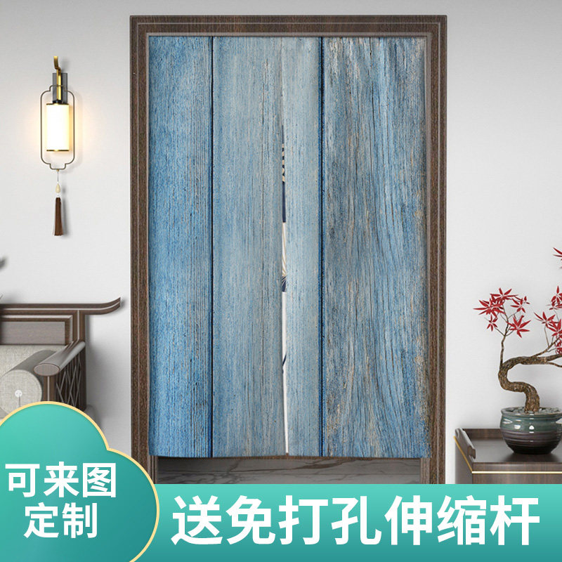 中式免打孔门帘对开布艺门口隔断帘 卧室厨房可用X 可订制尺寸