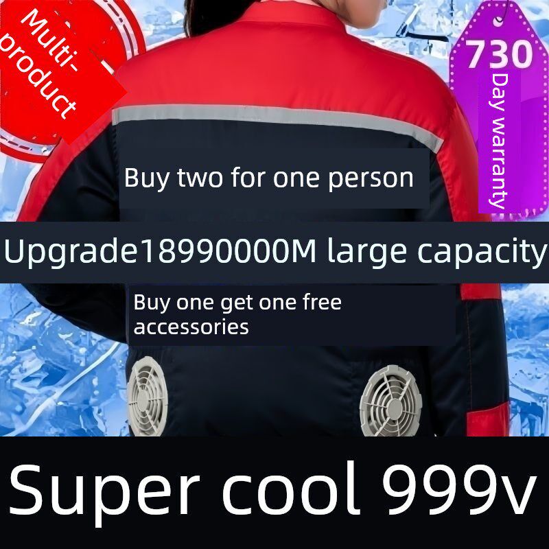 新型防暑降温空调服施工现场劳动防护服大容量9Q99V高风量风机服