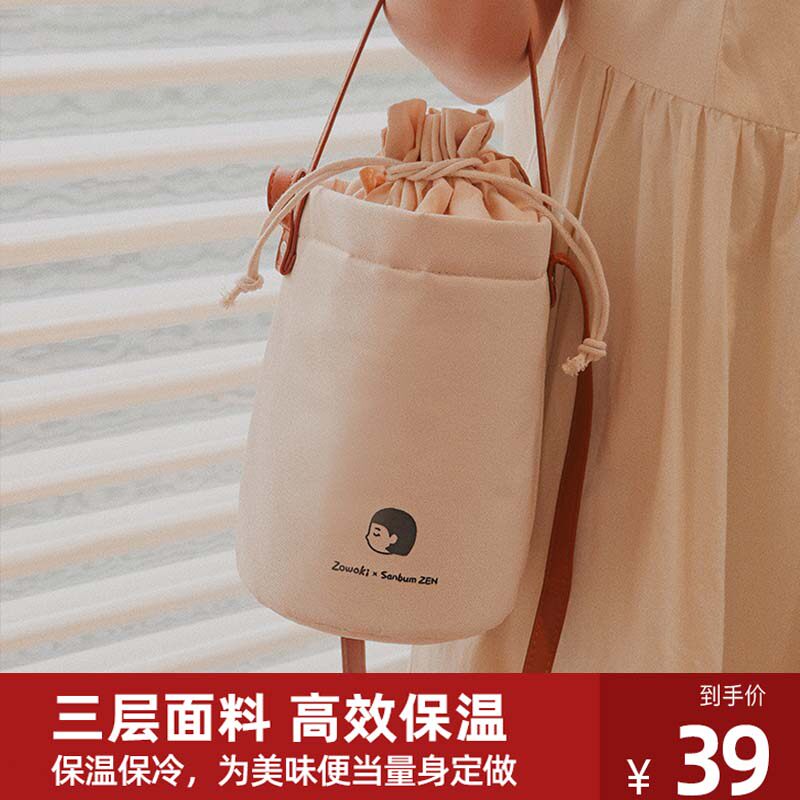 造物集保温便当盒袋m手提布袋圆形便当包可携式外出加厚铝箔便当