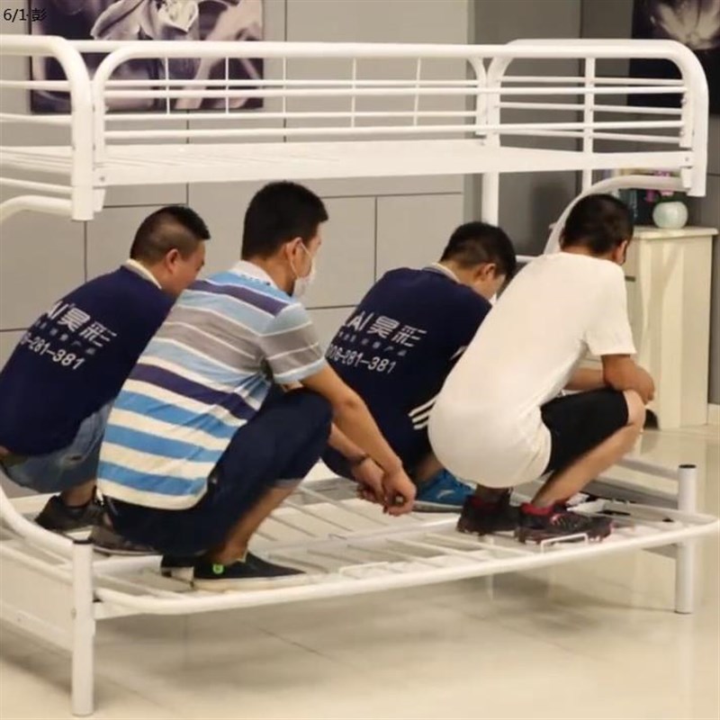 折叠上下床双层床铁床上下铺床铁架子床高低床成年人经济型铁艺床