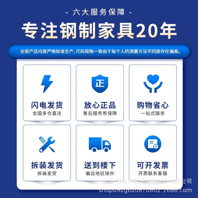 新款免打孔安装家用洞洞板置物架墙壁宿舍厨房浴室墙上隔板收纳架