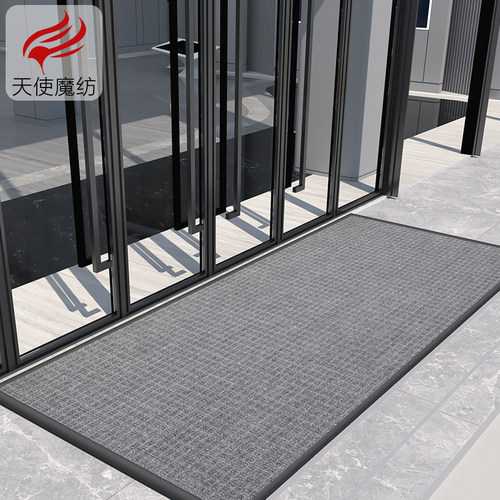 高端商用入户门地垫公司进门w除尘地毯酒店商用吸水防滑迎宾脚垫
