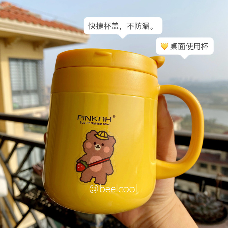 PINKAH保温杯不锈钢办公室水杯带G盖勺简约马克杯超轻咖啡杯男女