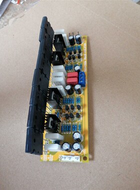 立体声2X200W纯后级功放模块