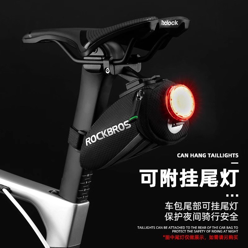 公路山地折叠自行车尾包后座包单车骑行挂包收纳袋工具Z包配件装