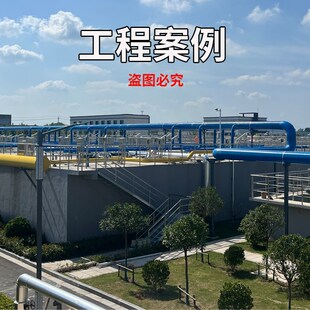 玻璃钢通风管道大口径排水排污市政管道地埋电缆保护夹砂缠绕管道