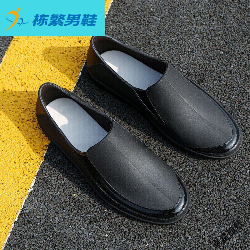 夏天防雨鞋时尚低帮雨鞋男夏天休闲防水工作鞋厨房防滑短筒胶鞋洗