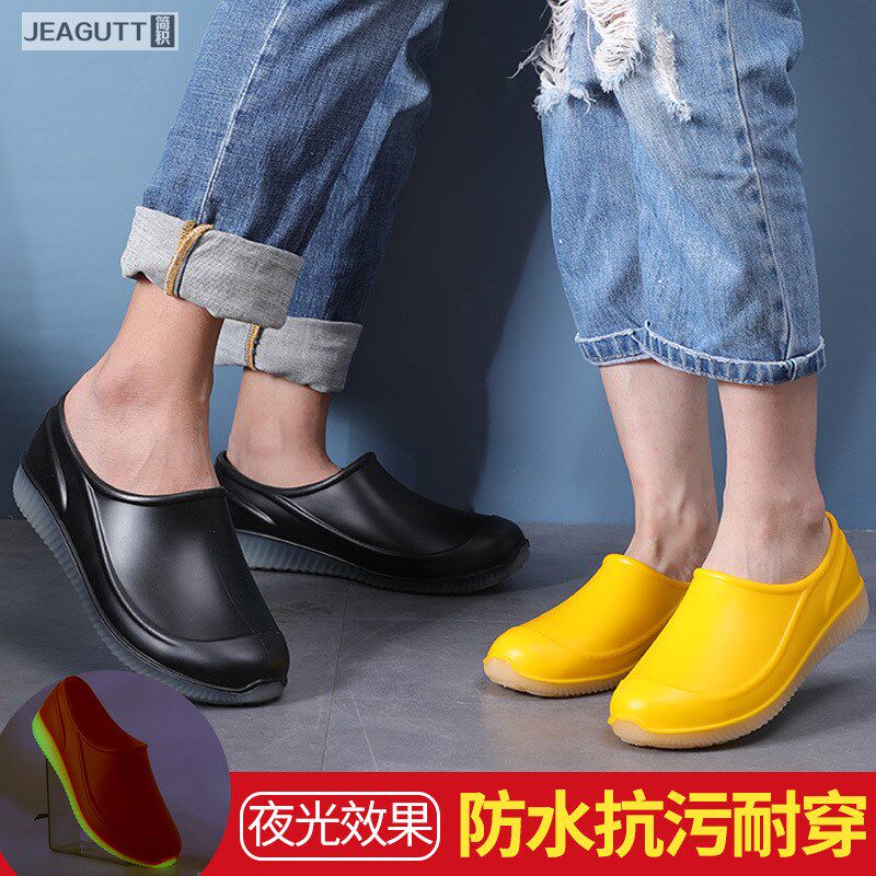 水鞋女防滑韩版时尚雨靴夜光工作胶鞋白色厨房防水浅口Z低帮雨鞋