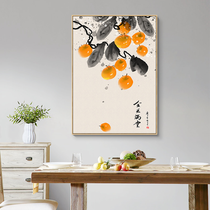 新中式饭厅装饰画饭厅墙壁餐桌墙面背景厨房壁画水果家和家庭墙画图片