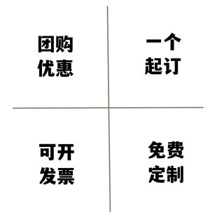 奥氏体不锈钢咖啡保温杯定制LOGO车载水杯刻字图案广告礼品杯子