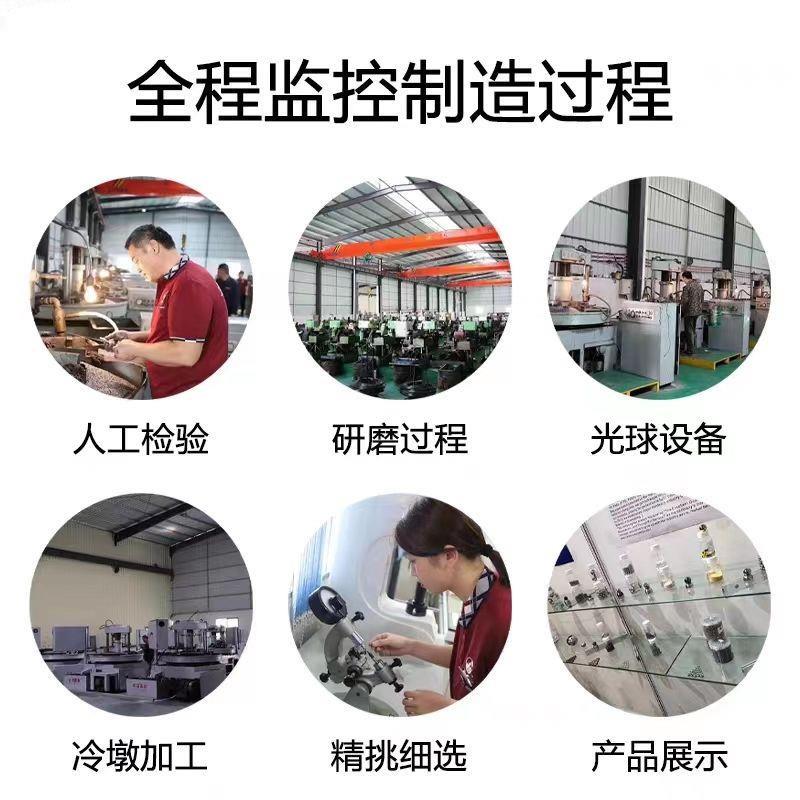 6mm研磨弹/实心塑料球pom7mm弹塑料珠研磨蛋加硬加重工业精密滚珠