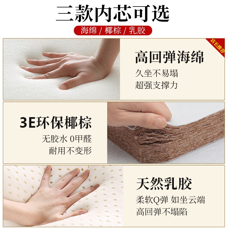 中式红木沙发坐垫带靠背实木家具坐垫海绵垫防滑木头沙发垫套防滑