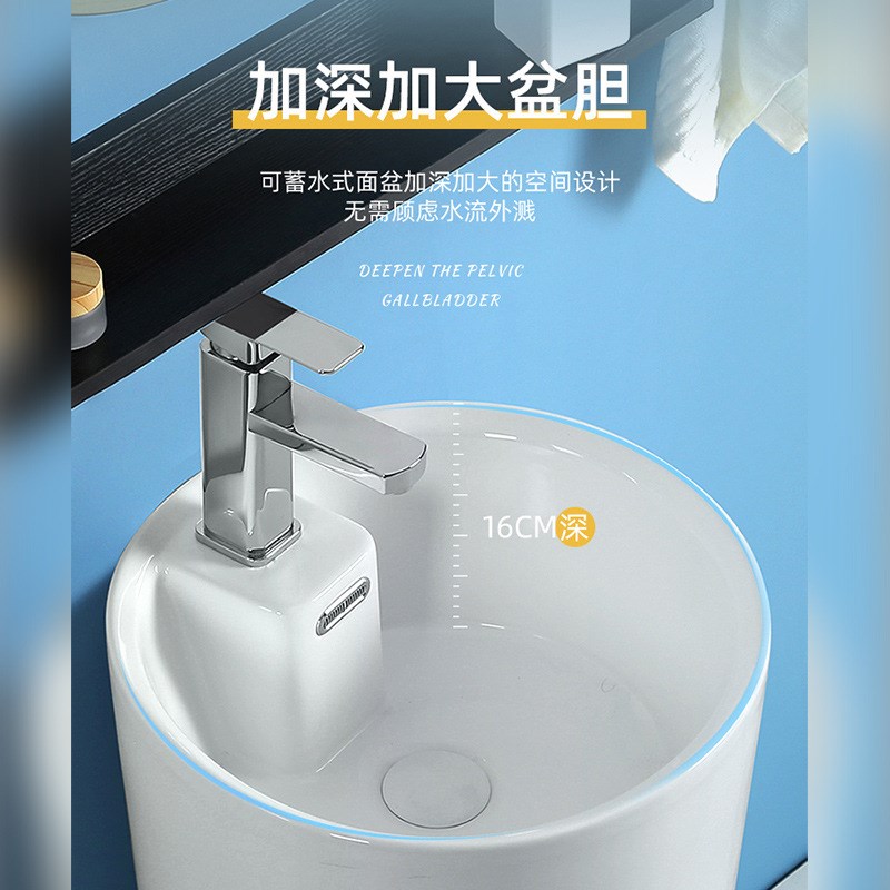 简约陶瓷立柱盆卫生间立式洗脸盆一体落地式洗手盘阳台小水池方形