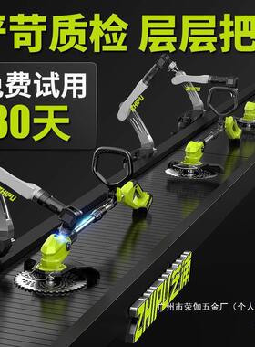 锄剪草坪修锂NWX草电充电式割草机家用多功能除机电动割打机草机