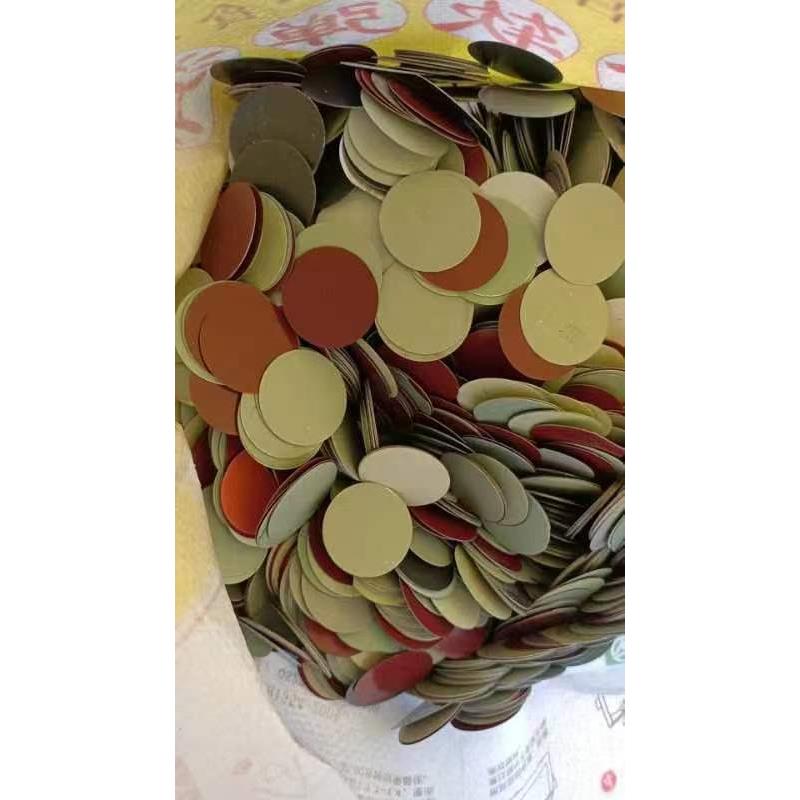 临沂工地粉墙圆垫片 硬币圆片 挂墙片筛网铁片挂网钉筛网护栏