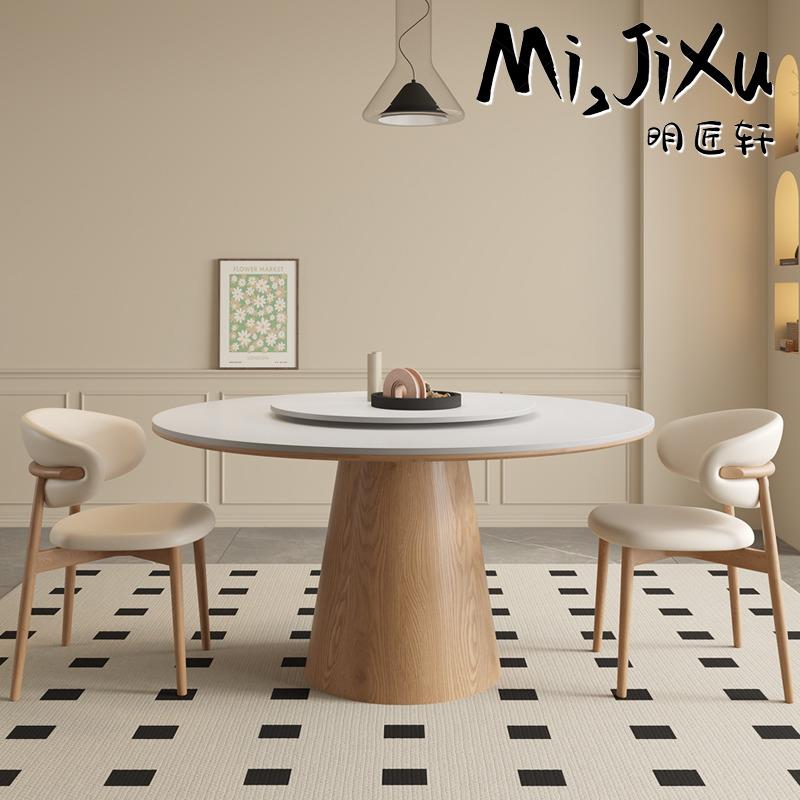 明匠轩家居意式极简圆形实木岩板客厅家用餐桌椅组合带转盘餐桌