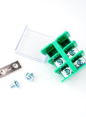 JF5接线端子排1.5/2.5/4/6/10/25/5封闭式660V绿色高低卡轨接线排