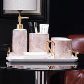 结婚洗漱套装 托盘卫浴五 四件套漱口杯刷牙杯陶瓷牙刷杯洗手台托