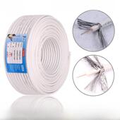 纯铜有线电视专用线高清数字信号线Segv75 5机顶盒同轴连接封闭线