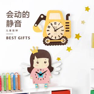 diy恐龙挂钟儿童房钟表卧室家用装 deheng卡通创意摆钟 饰时钟挂墙