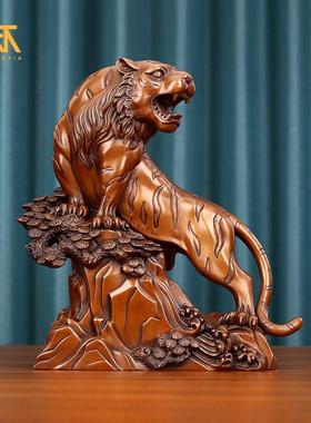 紫铜上山虎老虎摆件虎虎生威生肖虎家居客厅办公室桌面装饰工艺品