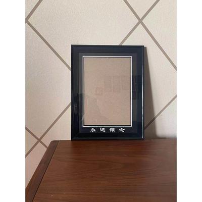 直销挂墙摆台12寸A4遗像遗照老人相框简约树脂现代相框遗像黑花框