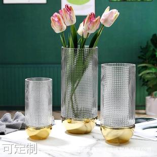 北欧轻奢浮雕玻璃花瓶钻石纹镀金底座餐桌水培花器装饰品 ins摆件