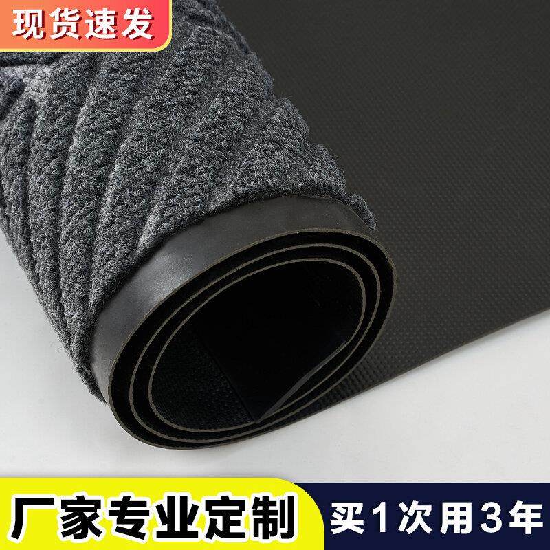 进门地垫酒店迎宾门垫超市门口踩脚垫防尘吸水防滑商用大面积地毯,居家布艺,家用脚垫,淘宝优惠券,粉丝福利购,淘宝优惠卷
