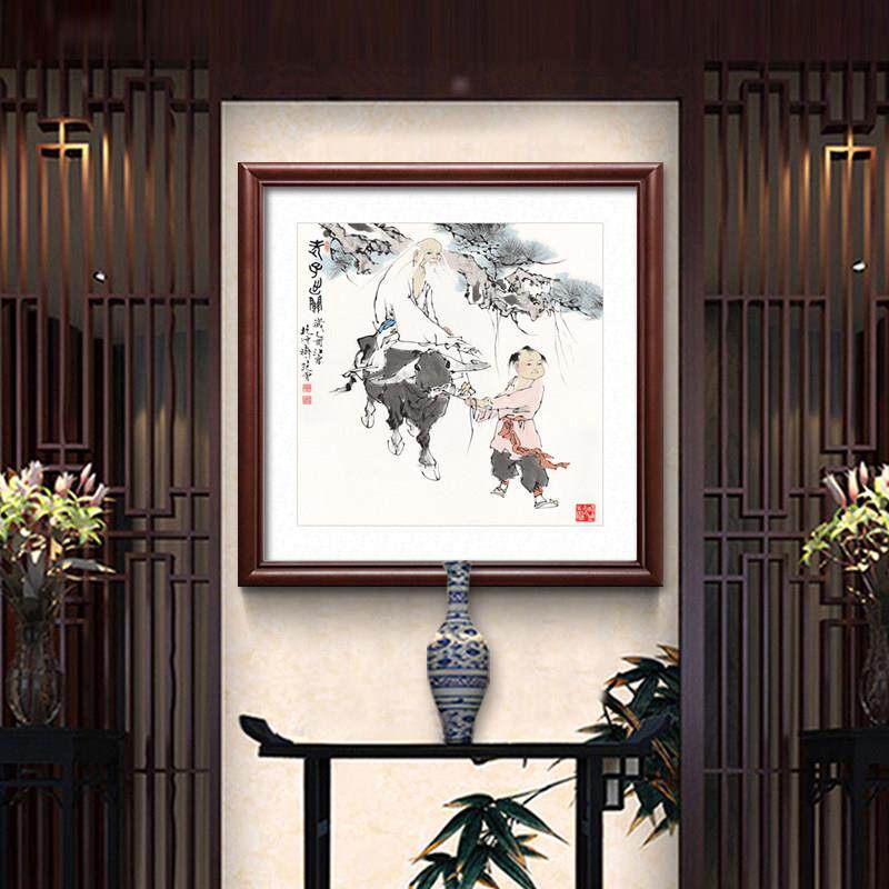 范曾老子出关图中式玄关装饰画客厅餐厅墙壁挂画斗方国画实木装裱