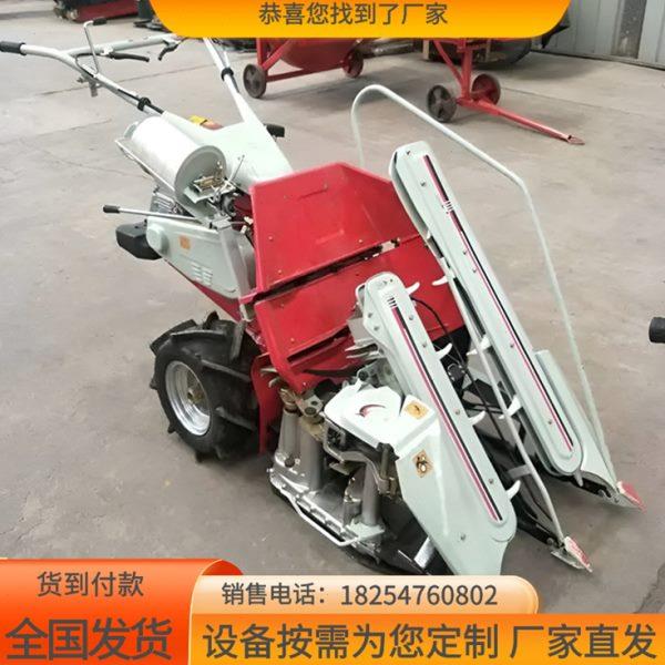 稻谷收割机小型家用 轻便型手扶收割机 小麦燕麦水稻割捆机打捆机