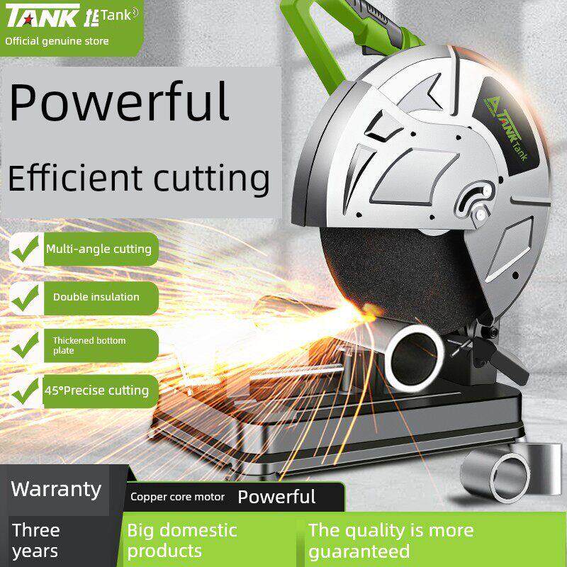 坦克钢材切割机355多功能小型家用大功率金属型材机木材切割机