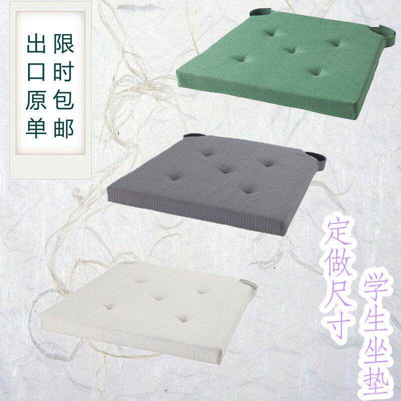 现代北欧风格餐桌椅垫教室学生坐垫定做加厚软垫海绵办公椅子座垫
