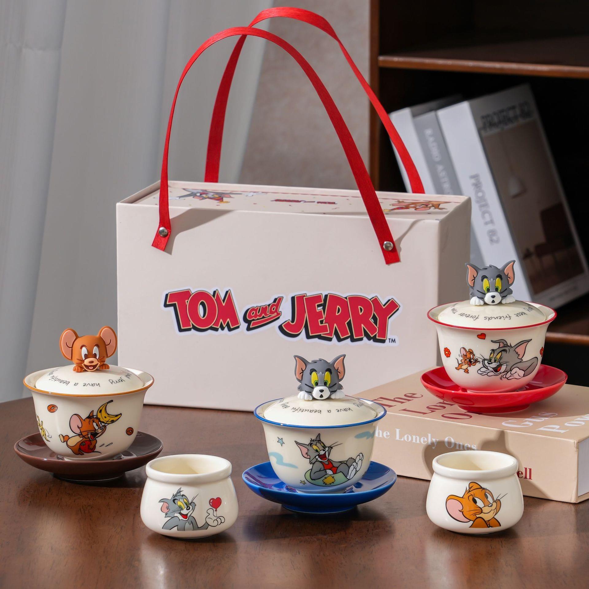 猫和老鼠联名茶具礼盒新款高颜值陶瓷茶杯家用办公室杯子生日礼物
