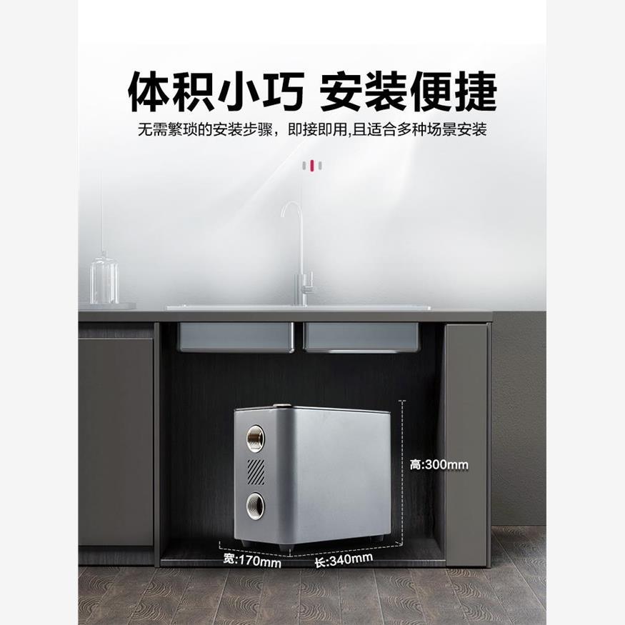 广谷增压泵家用永磁变频增压泵全自动恒压水泵静音自来水管水泵