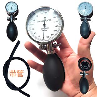 燃气管道压力计测压侧漏密封漏气内视镜测漏器侧漏表测漏仪检测仪