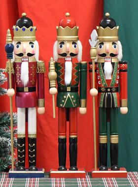 英伦50cm胡桃夹子木偶士兵创意家居酒吧咖啡厅迎宾招财装饰品摆件