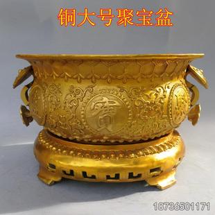 纯铜聚宝盆招财家用铜香炉客厅工艺品装 聚财大号送礼品 饰摆件中式